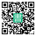 手機閱讀請點擊或掃描二維碼