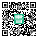 手機閱讀請點擊或掃描二維碼