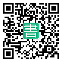 手機閱讀請點擊或掃描二維碼