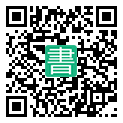 手機閱讀請點擊或掃描二維碼