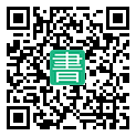 手機閱讀請點擊或掃描二維碼