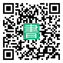 手機閱讀請點擊或掃描二維碼