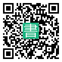 手機閱讀請點擊或掃描二維碼