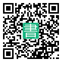 手機閱讀請點擊或掃描二維碼