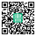 手機閱讀請點擊或掃描二維碼
