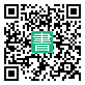 手機閱讀請點擊或掃描二維碼