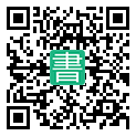 手機閱讀請點擊或掃描二維碼
