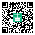 手機閱讀請點擊或掃描二維碼