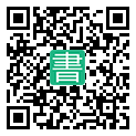 手機閱讀請點擊或掃描二維碼