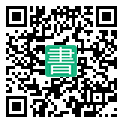 手機閱讀請點擊或掃描二維碼