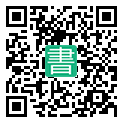 手機閱讀請點擊或掃描二維碼