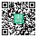 手機閱讀請點擊或掃描二維碼