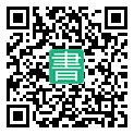 手機閱讀請點擊或掃描二維碼