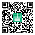 手機閱讀請點擊或掃描二維碼