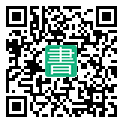 手機閱讀請點擊或掃描二維碼