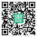 手機閱讀請點擊或掃描二維碼