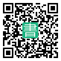 手機閱讀請點擊或掃描二維碼