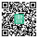 手機閱讀請點擊或掃描二維碼