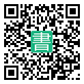 手機閱讀請點擊或掃描二維碼