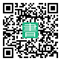 手機閱讀請點擊或掃描二維碼