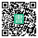 手機閱讀請點擊或掃描二維碼