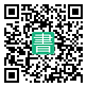 手機閱讀請點擊或掃描二維碼