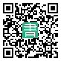 手機閱讀請點擊或掃描二維碼