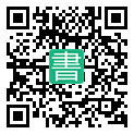 手機閱讀請點擊或掃描二維碼