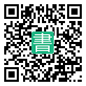 手機閱讀請點擊或掃描二維碼