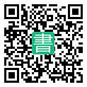手機閱讀請點擊或掃描二維碼