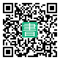 手機閱讀請點擊或掃描二維碼