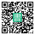 手機閱讀請點擊或掃描二維碼