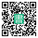 手機閱讀請點擊或掃描二維碼