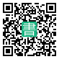 手機閱讀請點擊或掃描二維碼