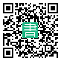 手機閱讀請點擊或掃描二維碼