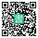 手機閱讀請點擊或掃描二維碼
