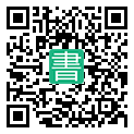 手機閱讀請點擊或掃描二維碼