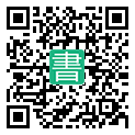 手機閱讀請點擊或掃描二維碼