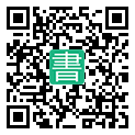 手機閱讀請點擊或掃描二維碼