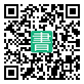 手機閱讀請點擊或掃描二維碼