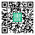 手機閱讀請點擊或掃描二維碼