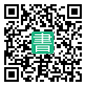 手機閱讀請點擊或掃描二維碼