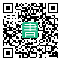 手機閱讀請點擊或掃描二維碼