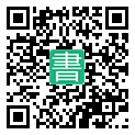 手機閱讀請點擊或掃描二維碼