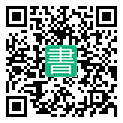 手機閱讀請點擊或掃描二維碼