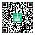 手機閱讀請點擊或掃描二維碼