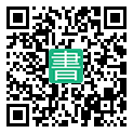 手機閱讀請點擊或掃描二維碼