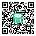 手機閱讀請點擊或掃描二維碼
