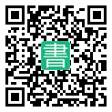 手機閱讀請點擊或掃描二維碼
