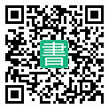 手機閱讀請點擊或掃描二維碼